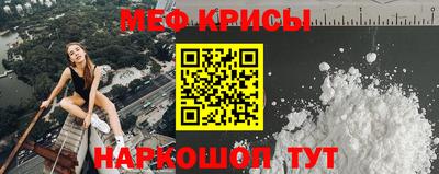 марихуана Моздок