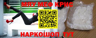 бутик Можайск