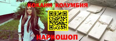 MDMA Premium VHQ Можга