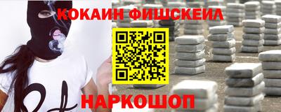 марихуана Моздок