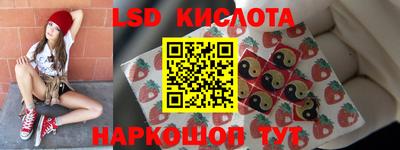 MDMA Premium VHQ Можга