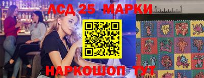 бутик Можайск