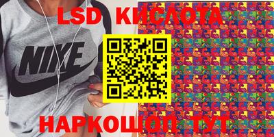 MDMA Premium VHQ Можга