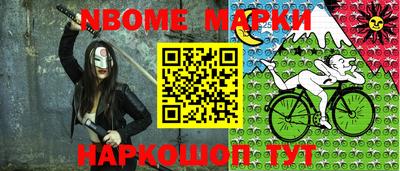 MDMA Premium VHQ Можга