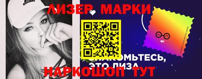 MDMA Premium VHQ Можга