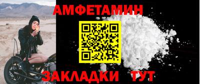 MDMA Premium VHQ Можга