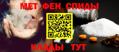 бутик Можайск