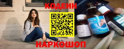 марихуана Моздок