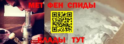 MDMA Premium VHQ Можга