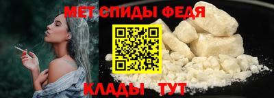 MDMA Premium VHQ Можга