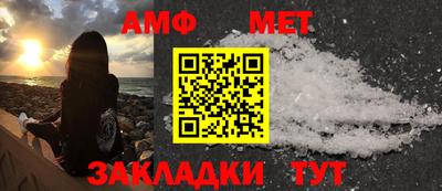 бутик Можайск