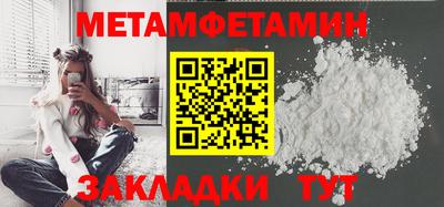 MDMA Premium VHQ Можга