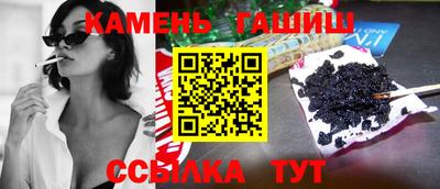 бутик Можайск