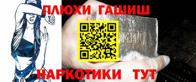 MDMA Premium VHQ Можга